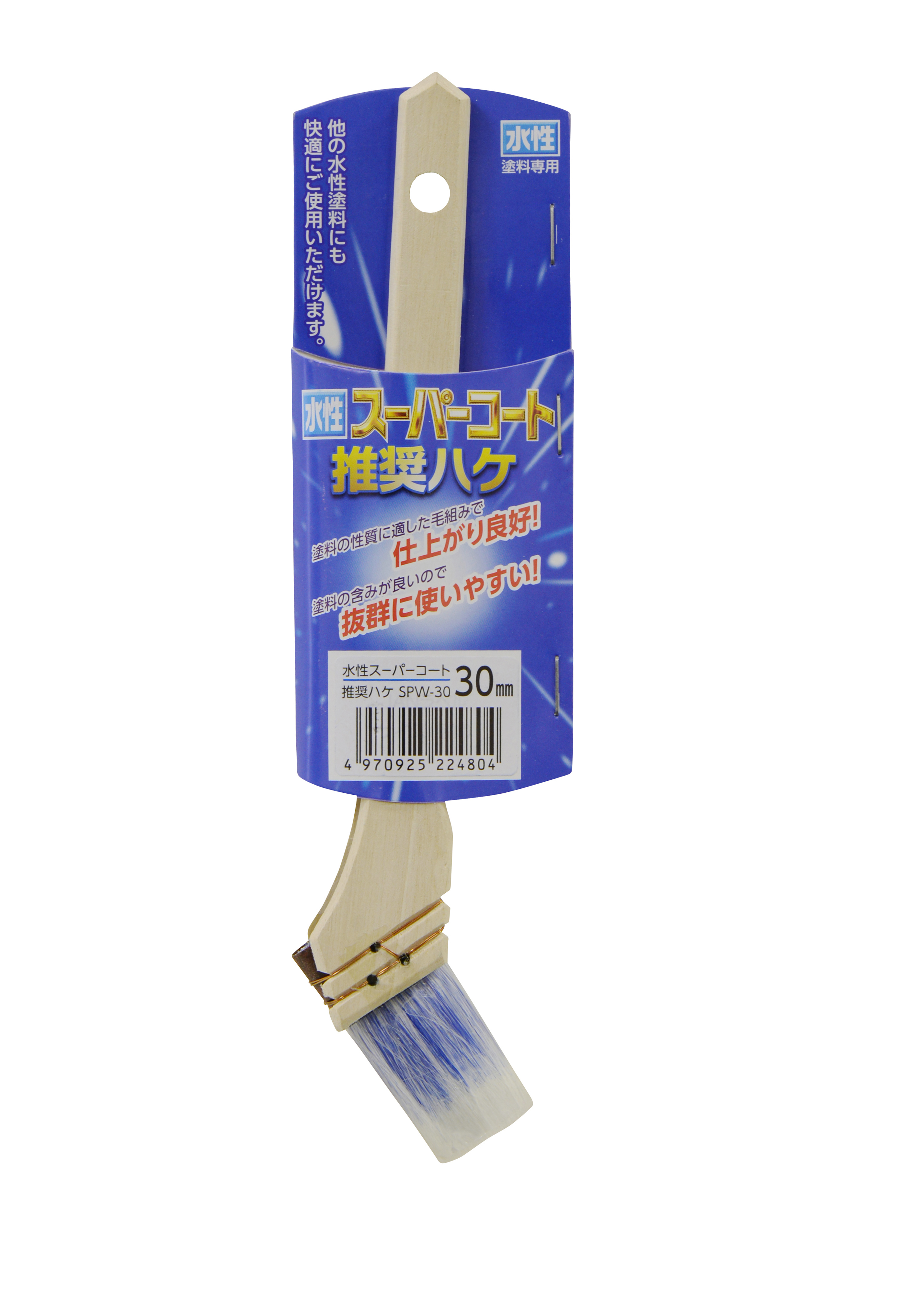 水基超涂层建议刷30mm spw-30