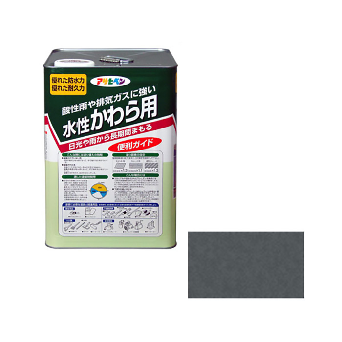 对于水性川拉14L银色黑色