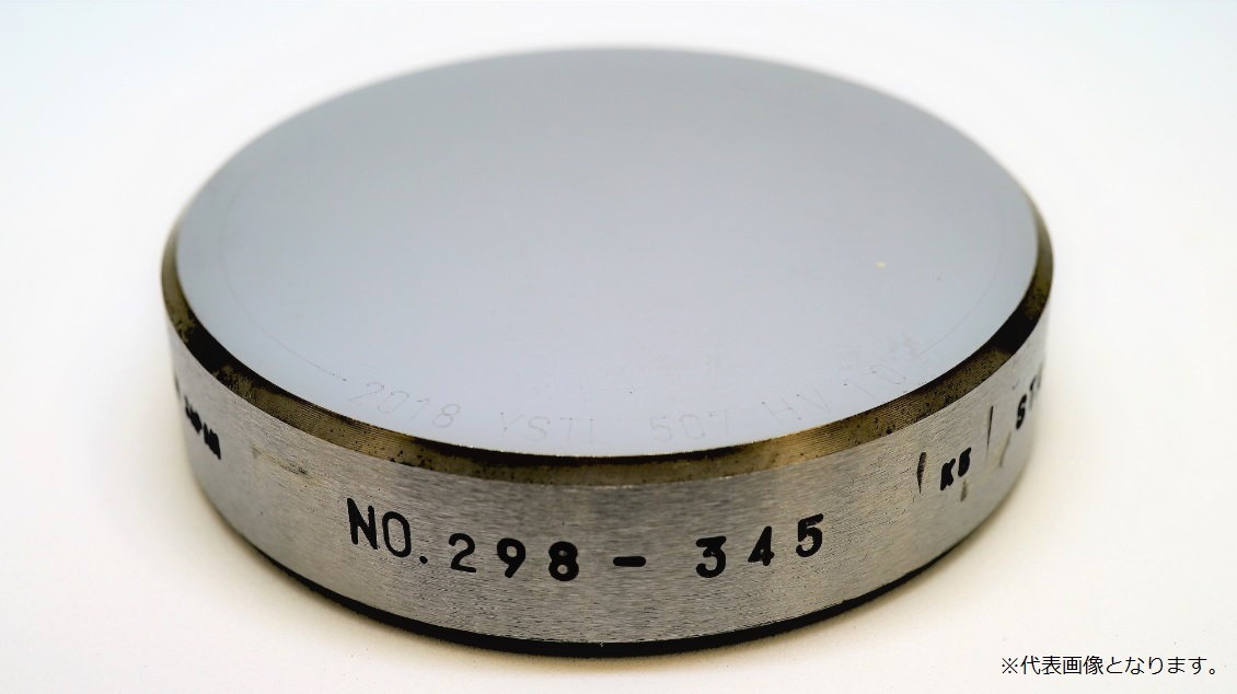 硬度参考件HV-800