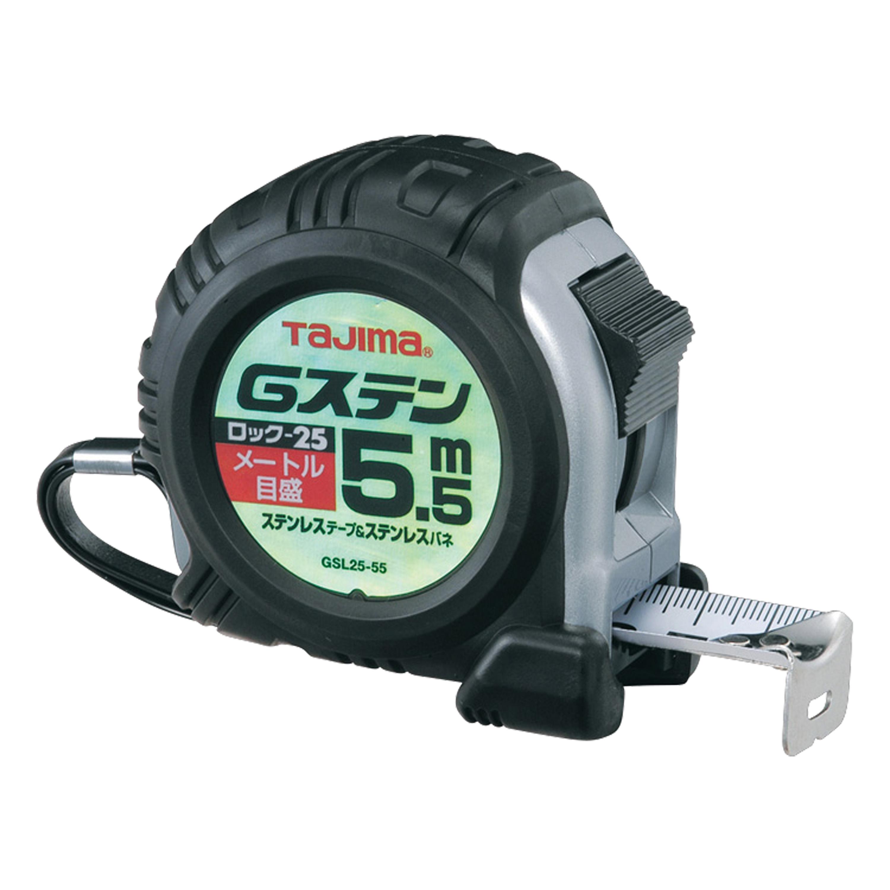 G Stainlock 25-5.55万米尺度/水泡GSL2555BBL