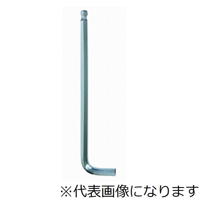 锥形六角扳手长玫瑰TL-8