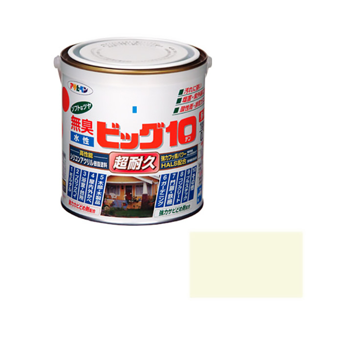 水基大10多重0.7l象牙