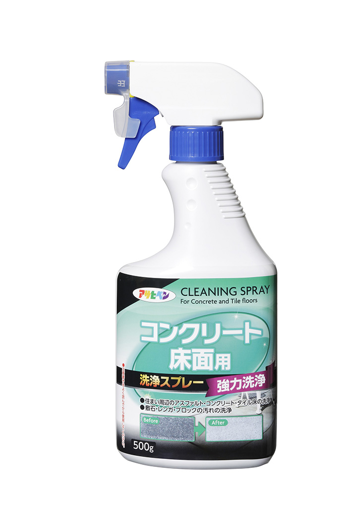 混凝土地板清洁喷雾500G S030