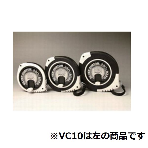 银色自定义VC10