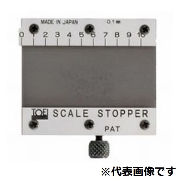 秤阻止者（仅主要单位）SS1500B