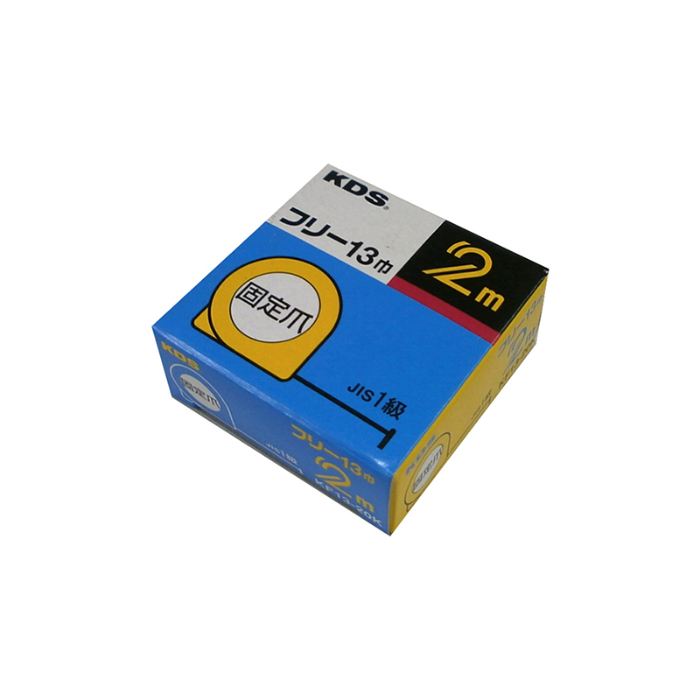 免费13传送带2固定爪KF13-20K