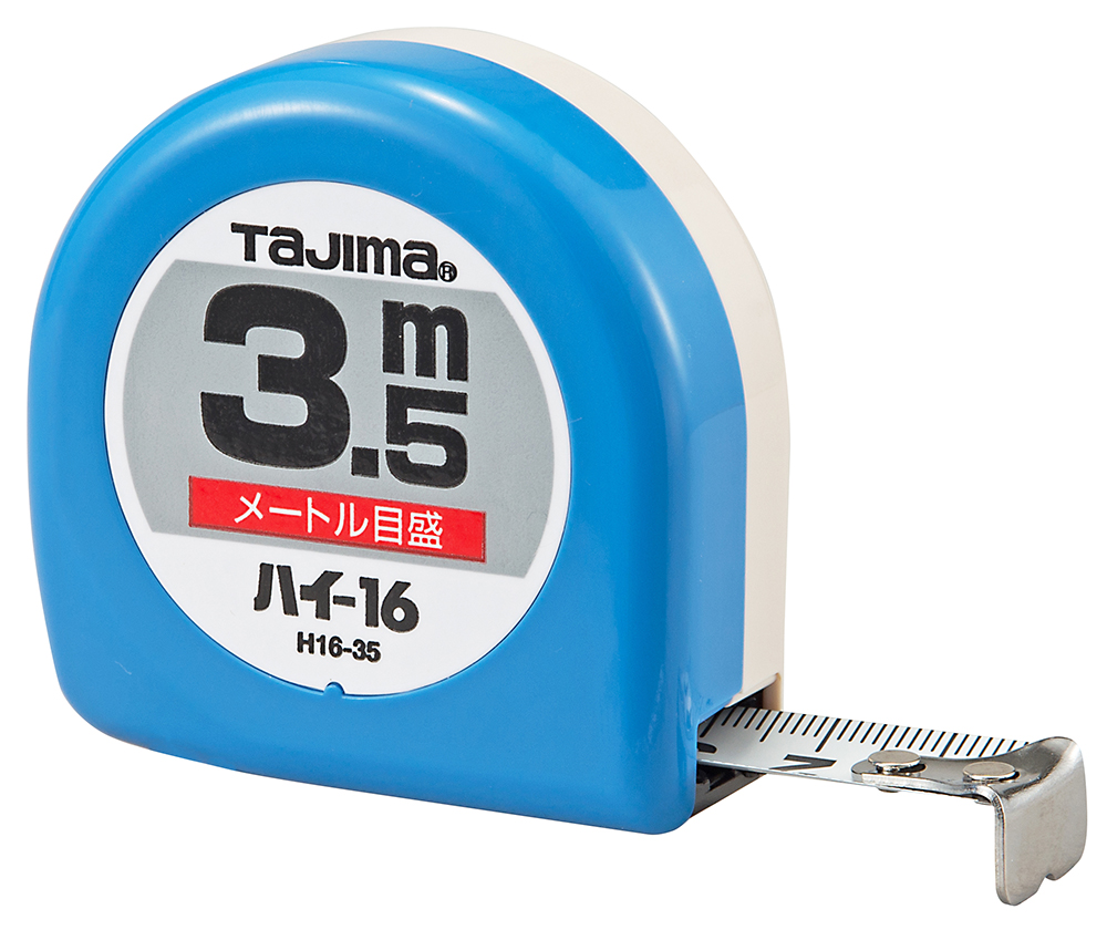 高16-3.5m米表/纸盒H16-35