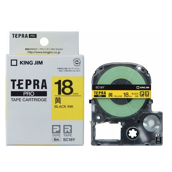 Tepra Pro黄色标签（8MSC18Y）