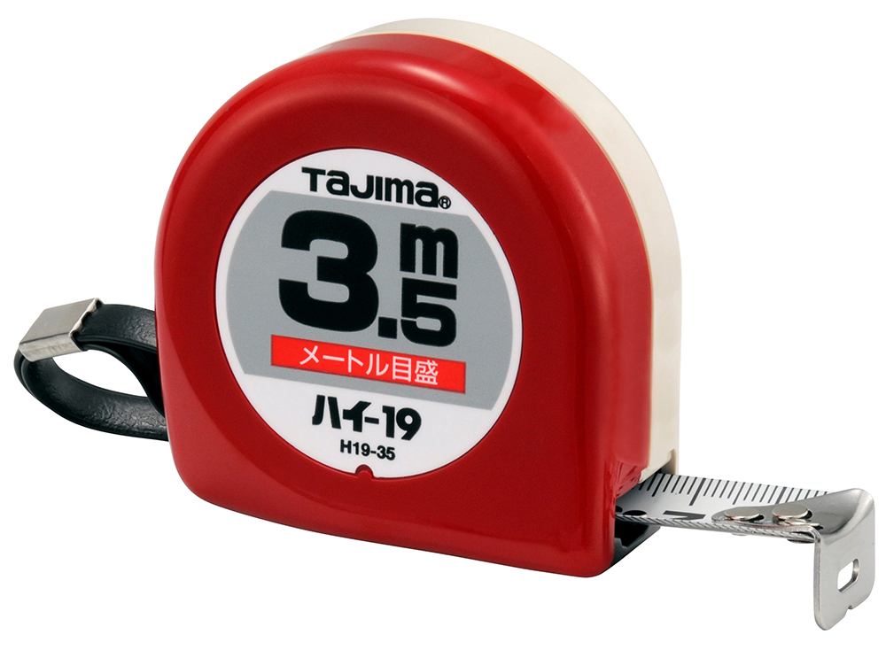 高19-350米尺度/纸箱H19-35