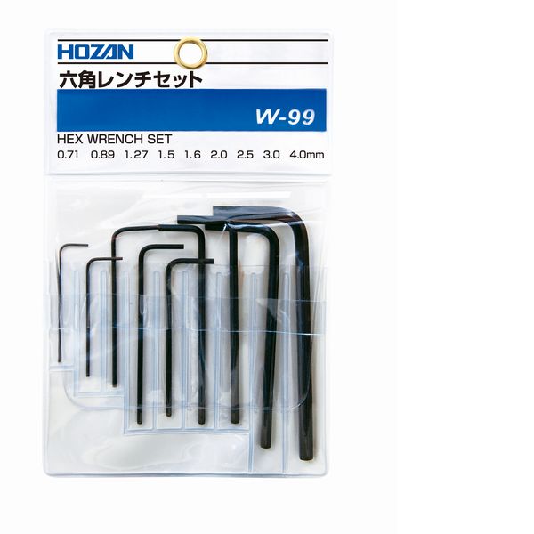 六角扳手套件W-99