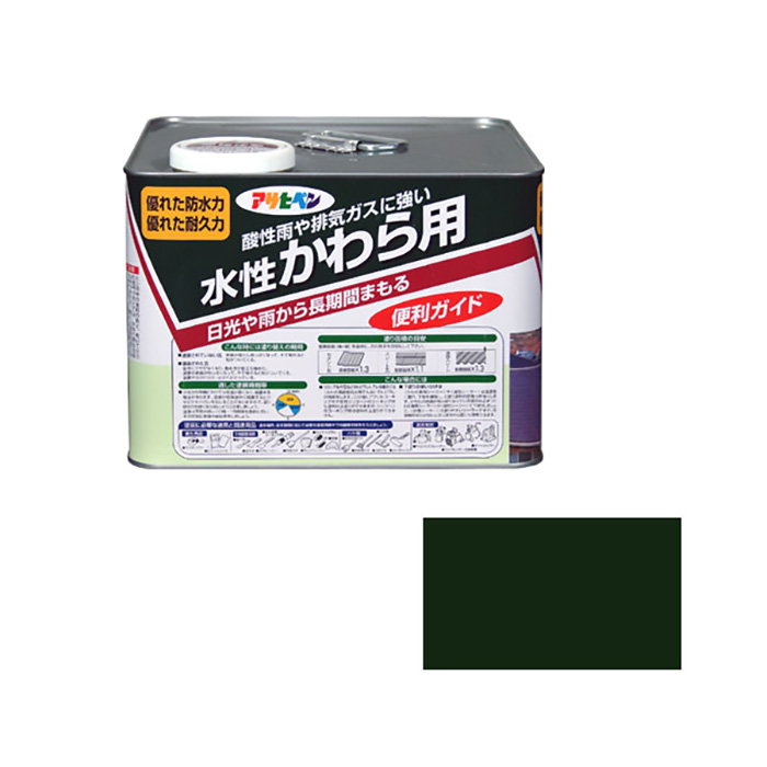 水基川拉7L爱尔兰绿色