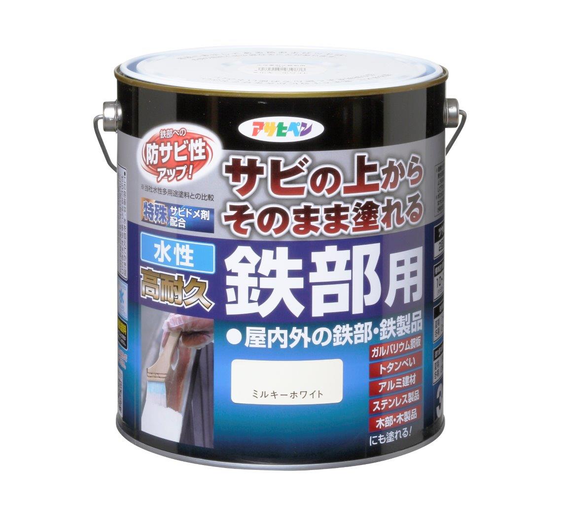 水基高可耐性铁段3L 白色