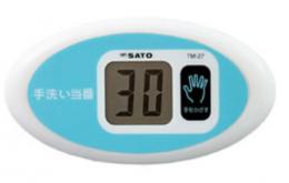 无接触计时器洗手税TM-27 No.1707-20 22260