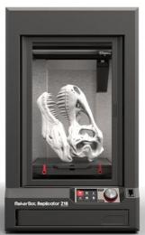 3D打印机复制器Z18 21038