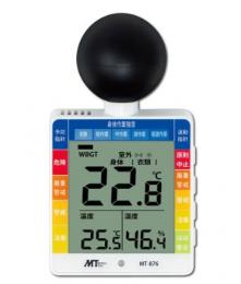 MT-876小型中风仪与黑球 22891