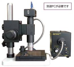 近红外显微镜系统 22661