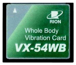 VX-54WB全身振动测量卡 15402