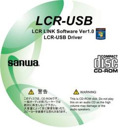 LCR-USB类型LCR USB通信单元 11066