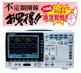 GDS-2302A类型数字示波器[很大程度上] 158300230200B