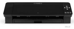 剪影came4黑色小切割机 22425