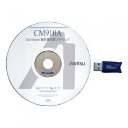 网站主报告创建软件（CM910A） SGX12833