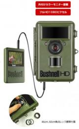 传感器监视摄像头奖杯摄像机自然视图高清光 21348