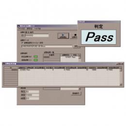 9267电气安全测试软件 20314