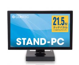 SPT-100A-22TP-01多合一PC Stand-PC 22073cp