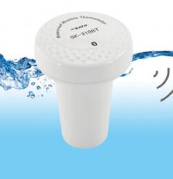 SK-310BT　防水型无线水温计 21026