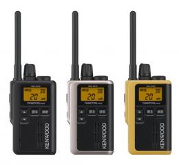 UBZ-M31E黑色B继电器兼容特定的低功率收发器 22856