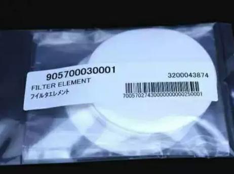   HORIBA堀場PA-5L ENDA-600ZG濾芯905700030001   3200043874