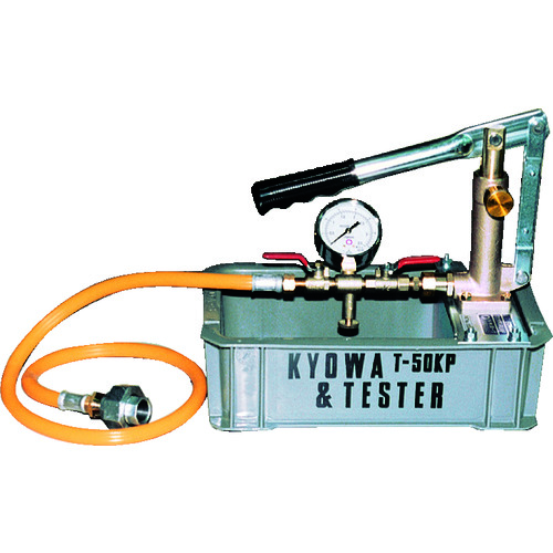 协和试验泵　 水压测试泵（手动） T-50KP